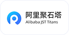 阿里聚石塔