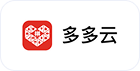 多多云