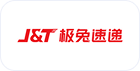 极兔速递