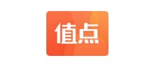 值点