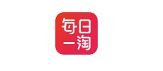 每日一淘