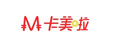 卡美啦