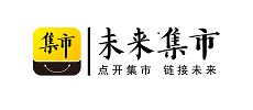 未来集市