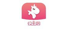 公主购